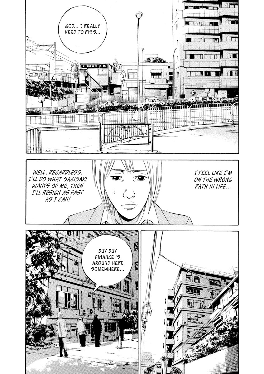 Yamikin Ushijima-kun Chapter 54 page 6 - Chapter 54: Sex Worker-kun 13