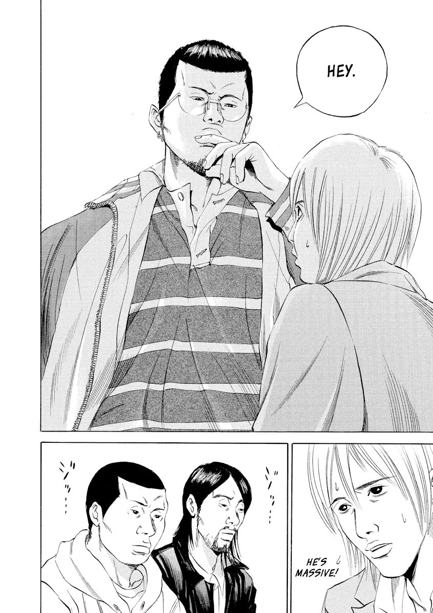 Yamikin Ushijima-kun Chapter 54 page 7 - Chapter 54: Sex Worker-kun 13
