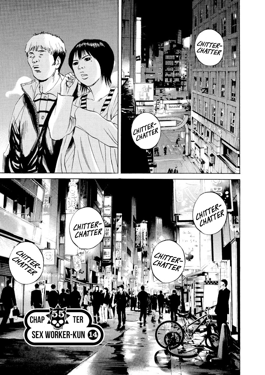 Yamikin Ushijima-kun Chapter 55 page 1 - Chapter 55: Sex Worker-kun 14