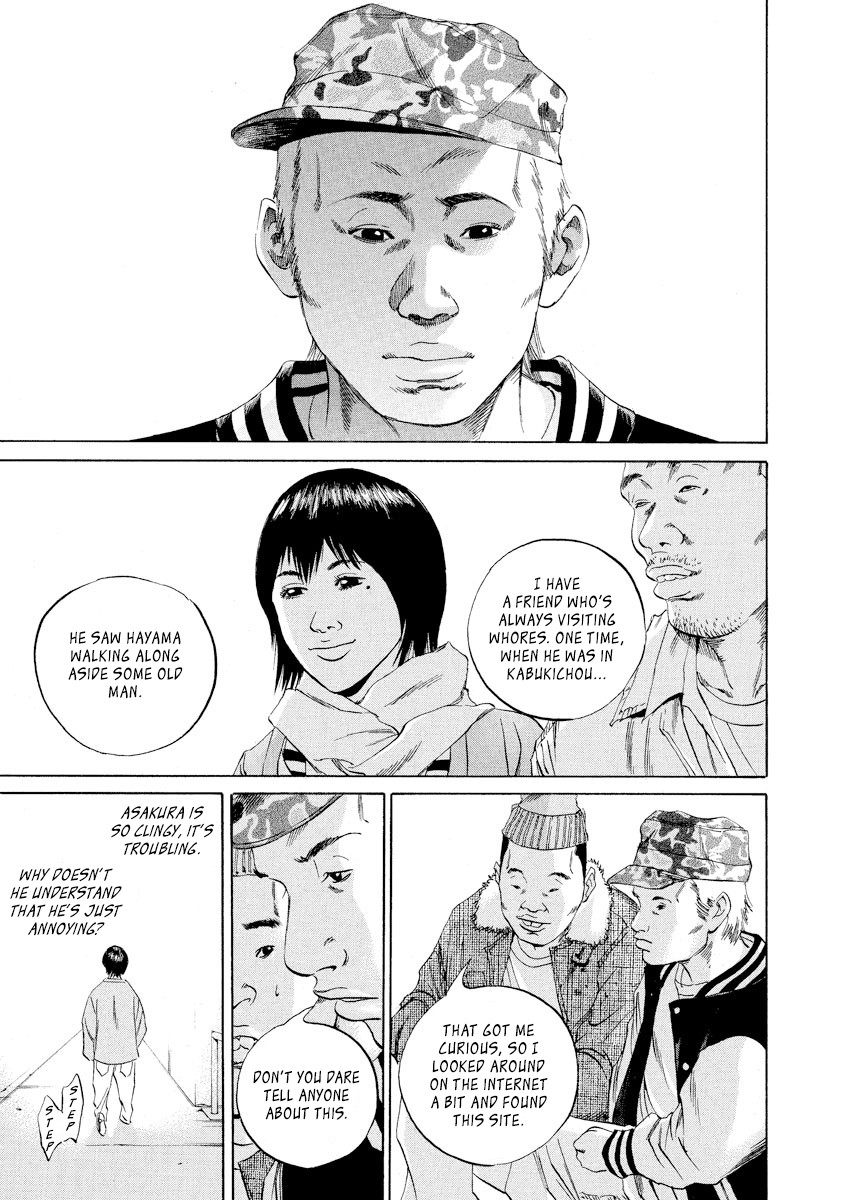 Yamikin Ushijima-kun Chapter 55 page 11 - Chapter 55: Sex Worker-kun 14