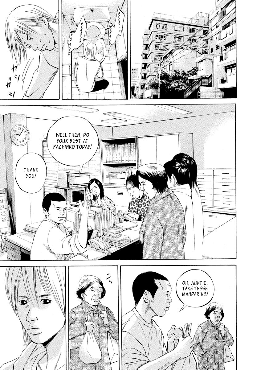 Yamikin Ushijima-kun Chapter 55 page 13 - Chapter 55: Sex Worker-kun 14