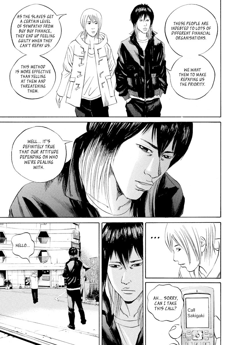 Yamikin Ushijima-kun Chapter 55 page 15 - Chapter 55: Sex Worker-kun 14
