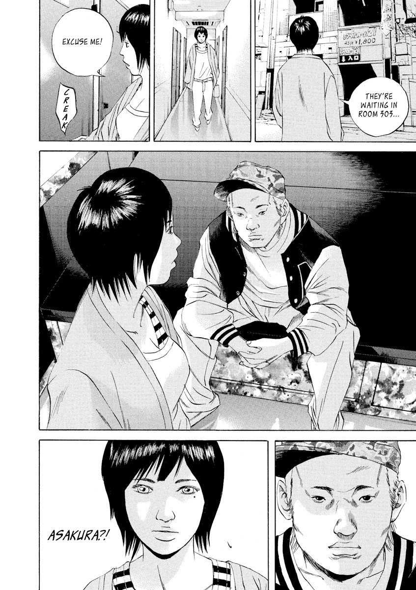 Yamikin Ushijima-kun Chapter 55 page 18 - Chapter 55: Sex Worker-kun 14