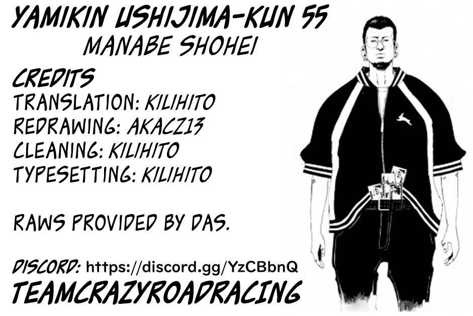 Yamikin Ushijima-kun Chapter 55 page 19 - Chapter 55: Sex Worker-kun 14