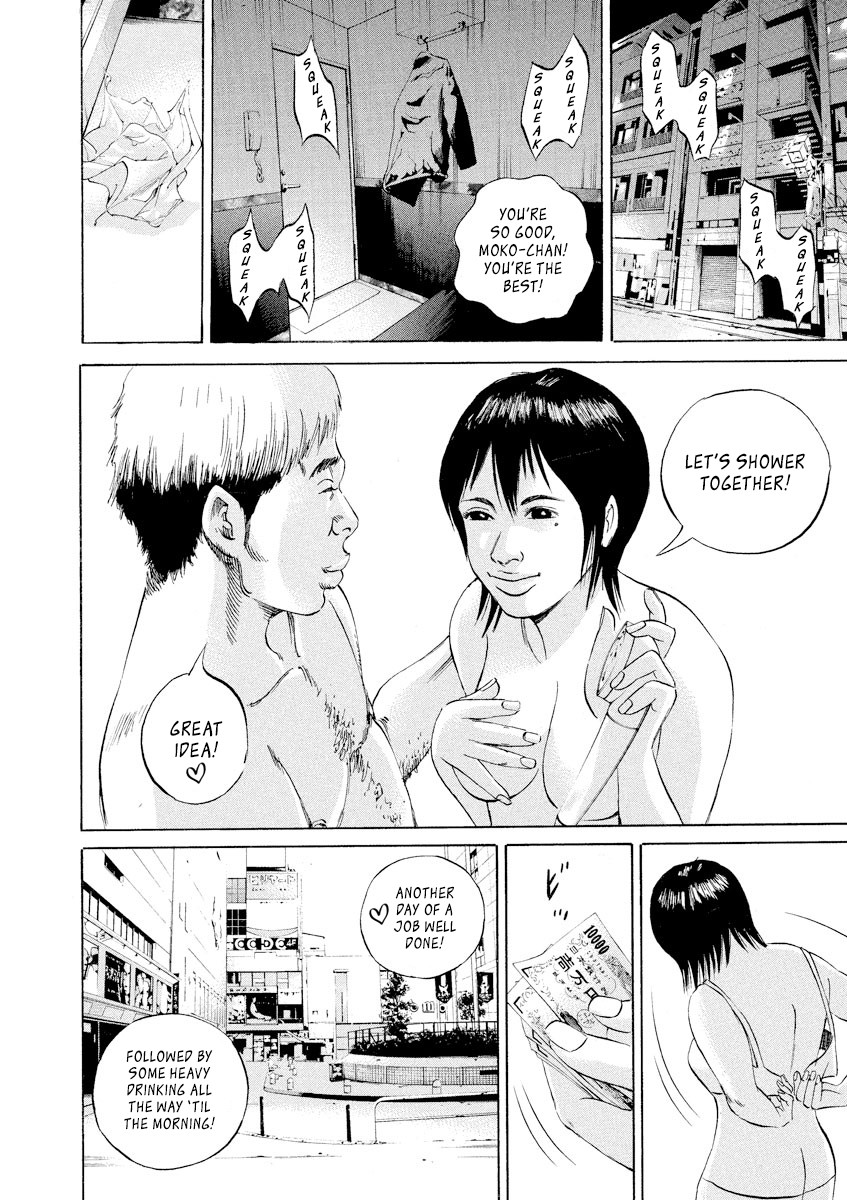 Yamikin Ushijima-kun Chapter 55 page 2 - Chapter 55: Sex Worker-kun 14
