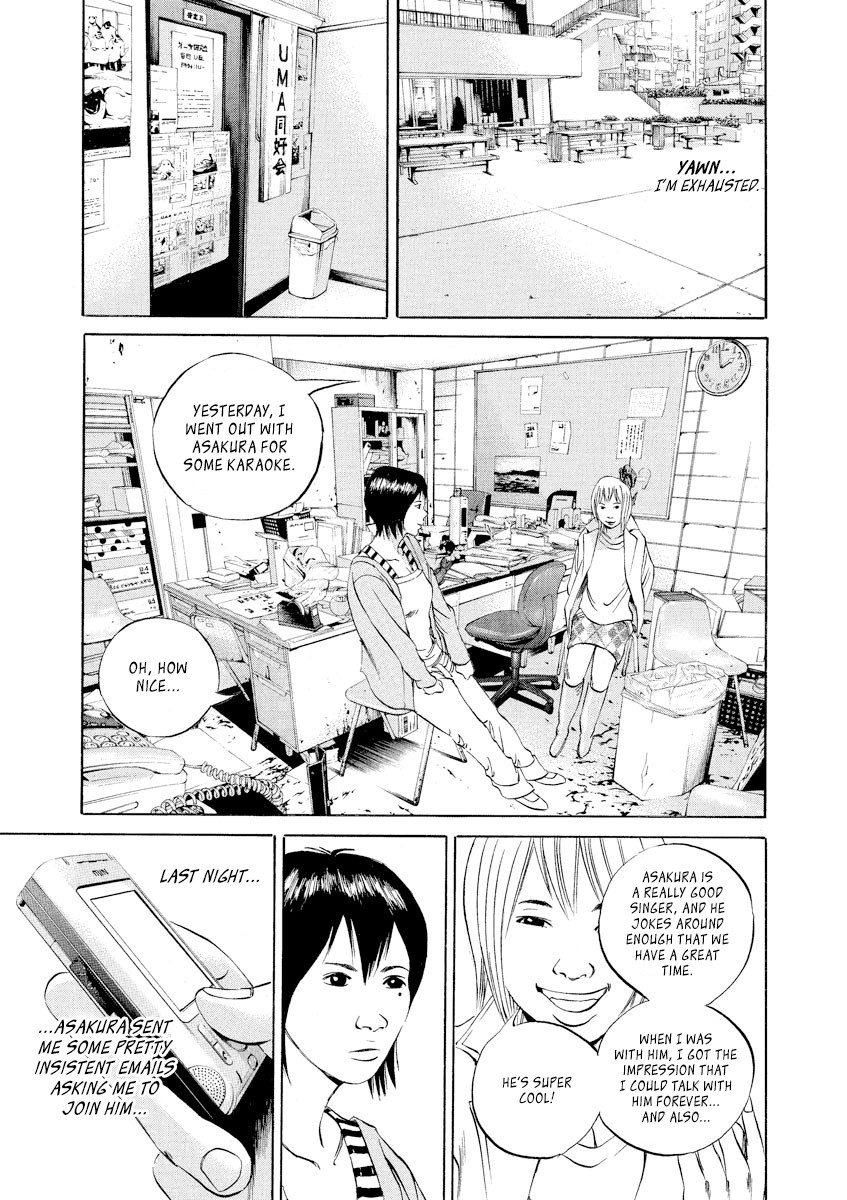Yamikin Ushijima-kun Chapter 55 page 5 - Chapter 55: Sex Worker-kun 14