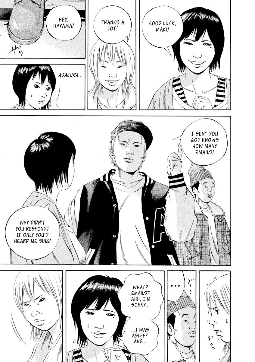 Yamikin Ushijima-kun Chapter 55 page 7 - Chapter 55: Sex Worker-kun 14