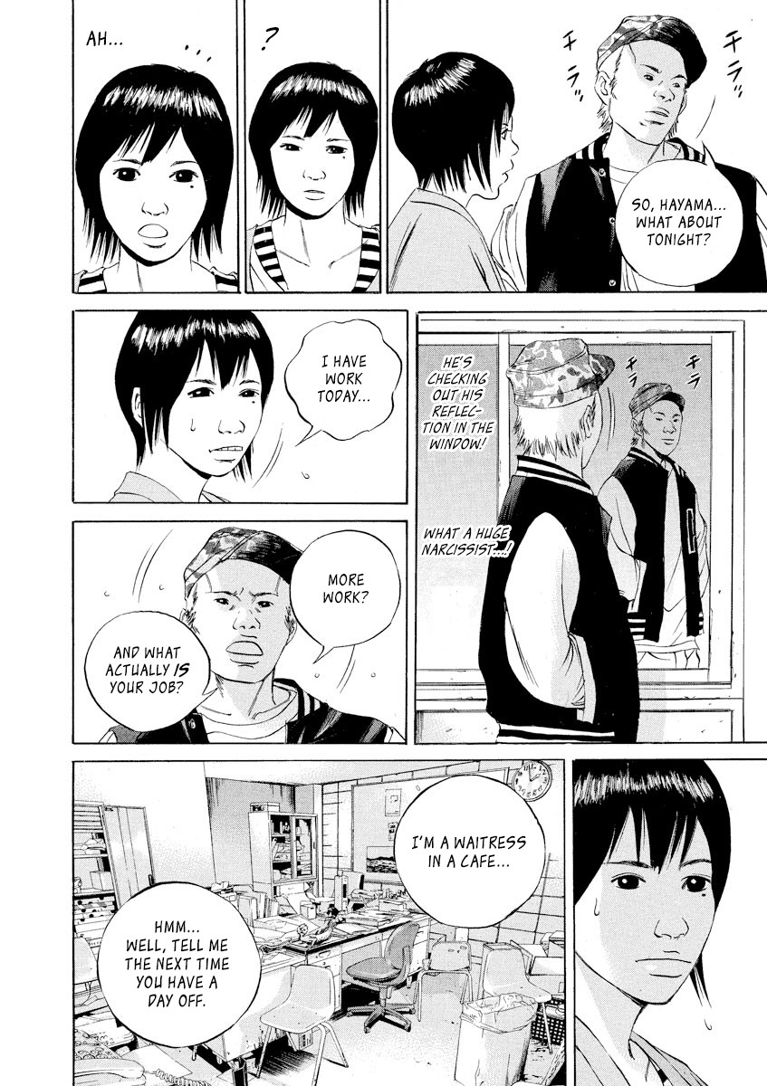 Yamikin Ushijima-kun Chapter 55 page 8 - Chapter 55: Sex Worker-kun 14