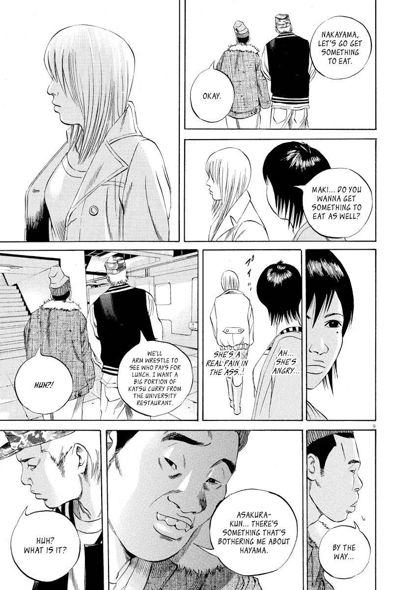 Yamikin Ushijima-kun Chapter 55 page 9 - Chapter 55: Sex Worker-kun 14