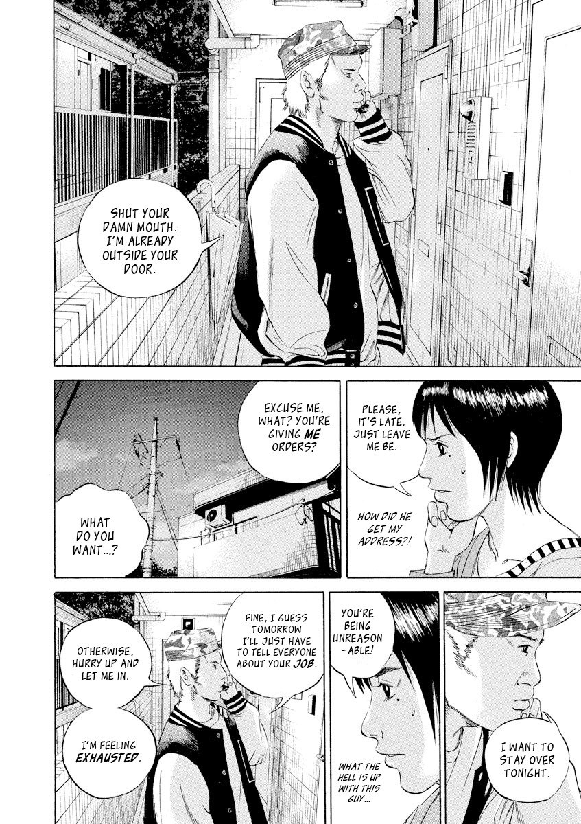 Yamikin Ushijima-kun Chapter 56 page 10 - Chapter 56: Sex Worker-kun 15