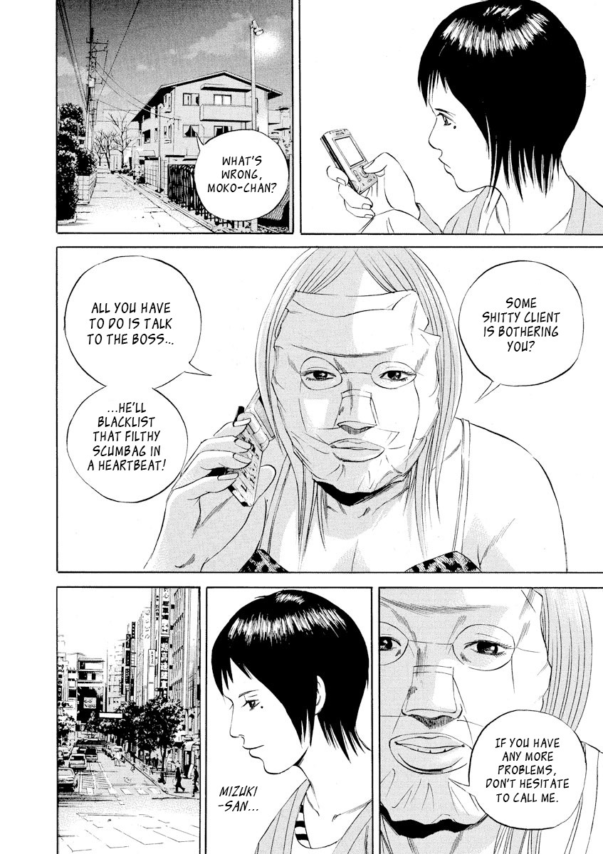 Yamikin Ushijima-kun Chapter 56 page 12 - Chapter 56: Sex Worker-kun 15