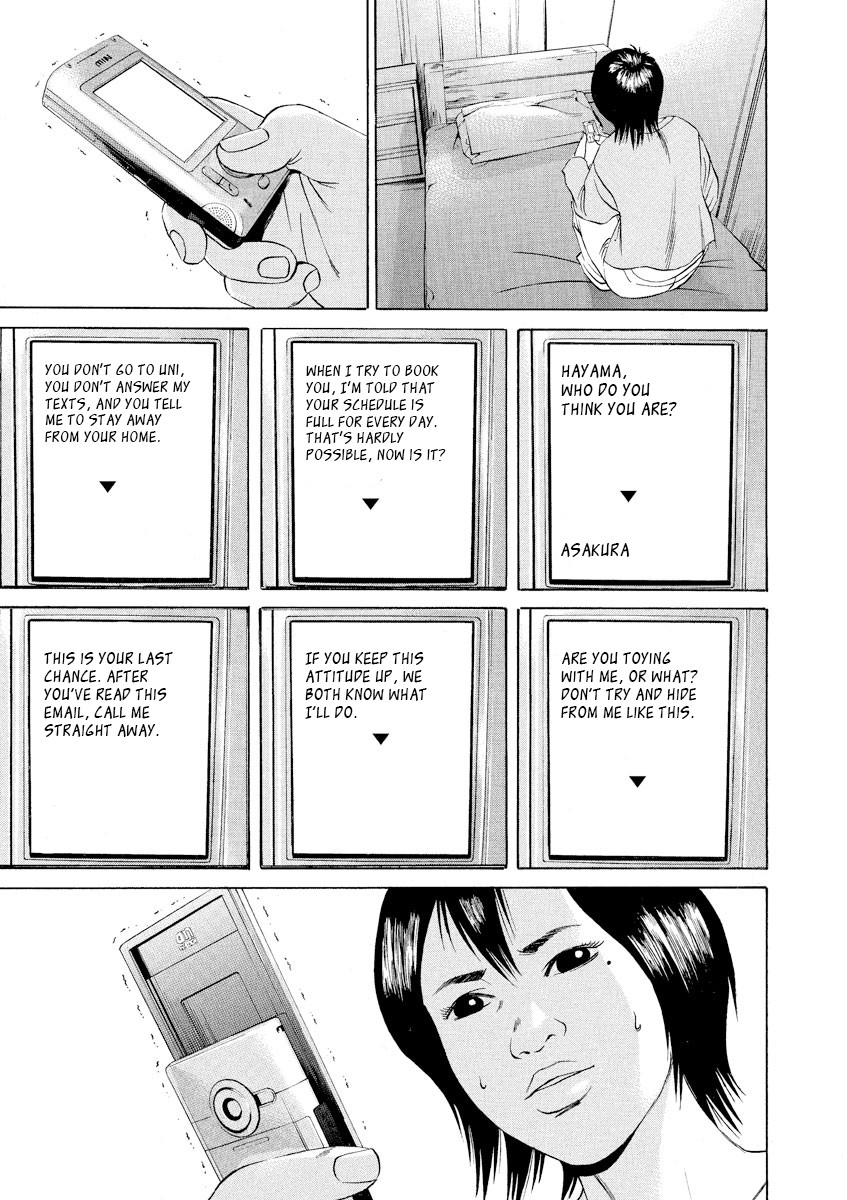 Yamikin Ushijima-kun Chapter 56 page 13 - Chapter 56: Sex Worker-kun 15