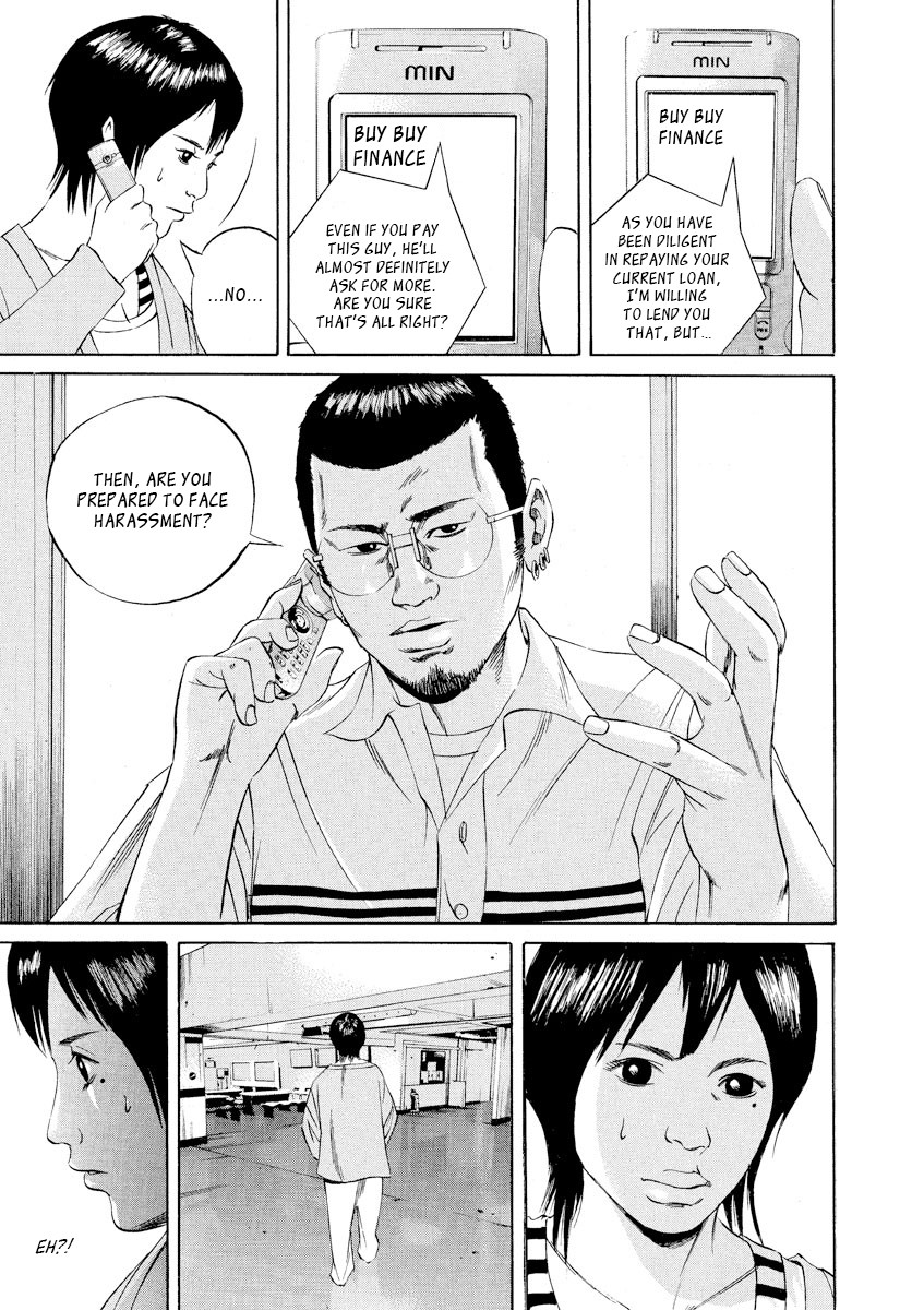 Yamikin Ushijima-kun Chapter 56 page 15 - Chapter 56: Sex Worker-kun 15