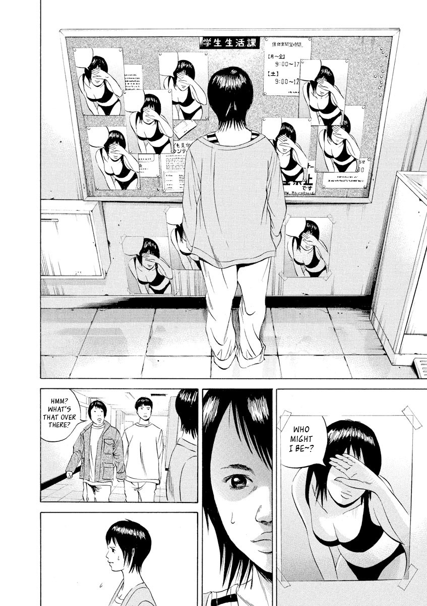Yamikin Ushijima-kun Chapter 56 page 16 - Chapter 56: Sex Worker-kun 15