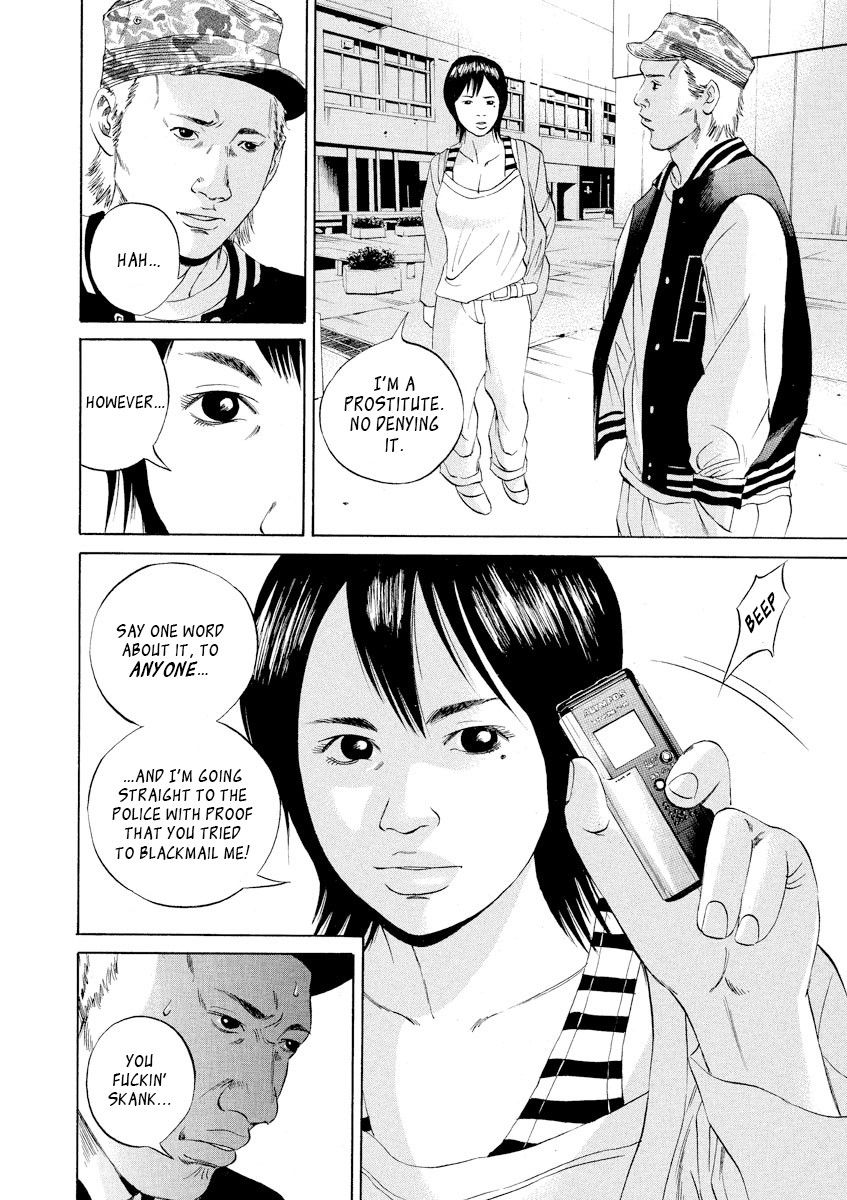 Yamikin Ushijima-kun Chapter 56 page 18 - Chapter 56: Sex Worker-kun 15