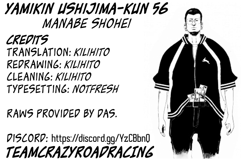 Yamikin Ushijima-kun Chapter 56 page 19 - Chapter 56: Sex Worker-kun 15