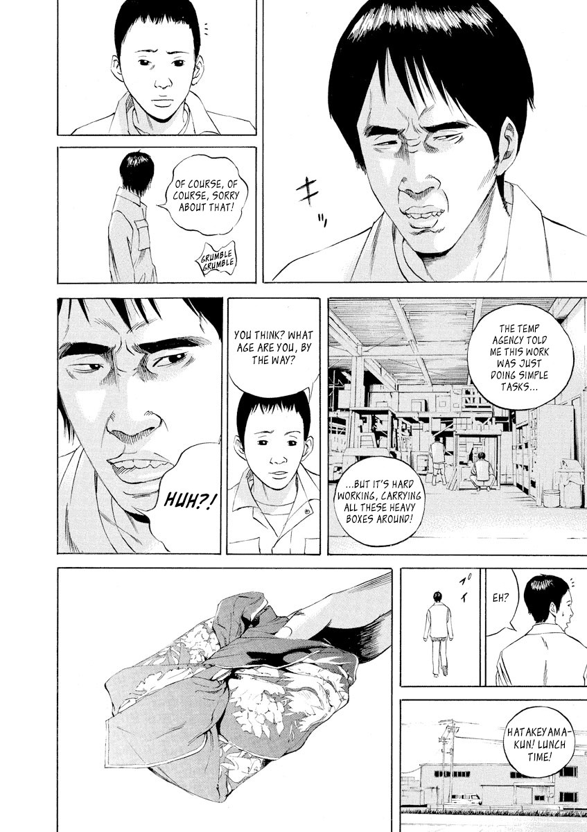 Yamikin Ushijima-kun Chapter 57 page 10 - Chapter 57: Sex Worker-kun 16