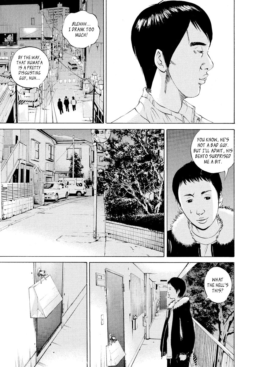 Yamikin Ushijima-kun Chapter 57 page 13 - Chapter 57: Sex Worker-kun 16