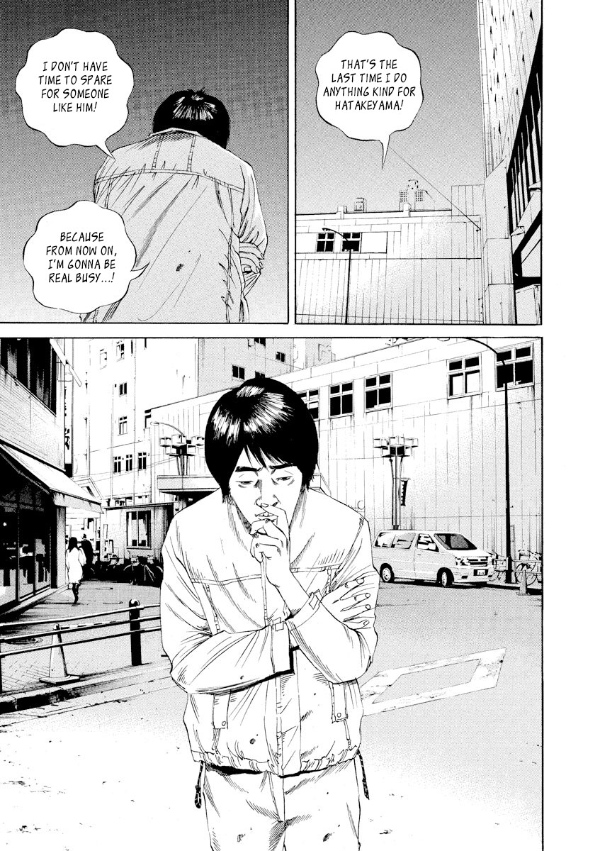 Yamikin Ushijima-kun Chapter 57 page 15 - Chapter 57: Sex Worker-kun 16