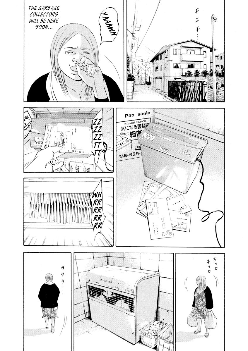 Yamikin Ushijima-kun Chapter 57 page 16 - Chapter 57: Sex Worker-kun 16