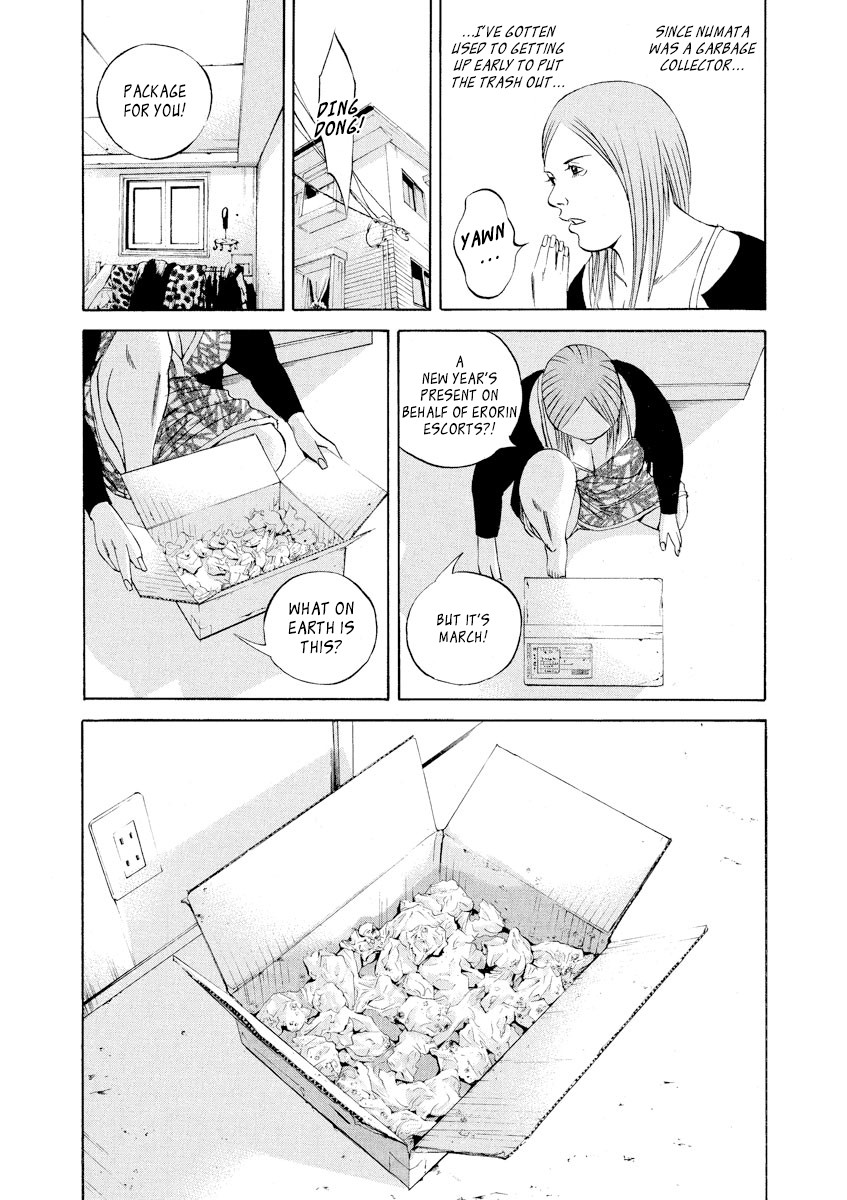 Yamikin Ushijima-kun Chapter 57 page 17 - Chapter 57: Sex Worker-kun 16