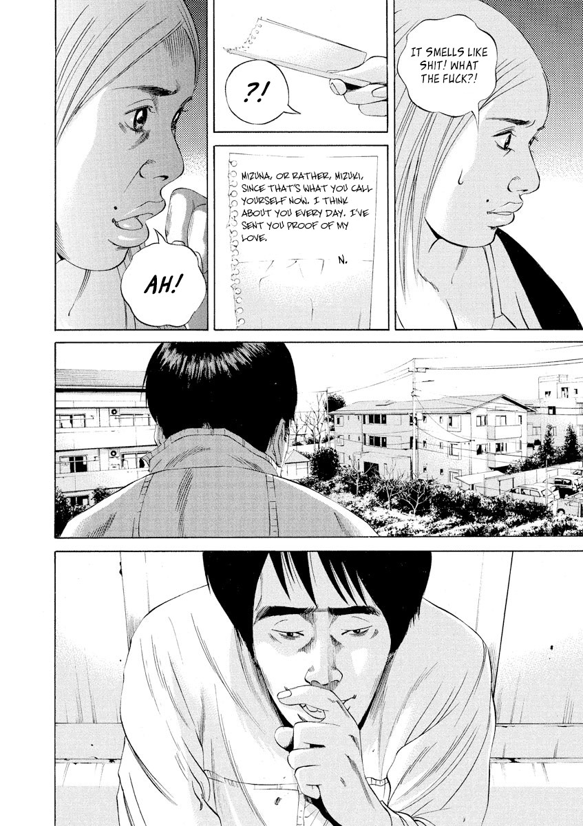 Yamikin Ushijima-kun Chapter 57 page 18 - Chapter 57: Sex Worker-kun 16