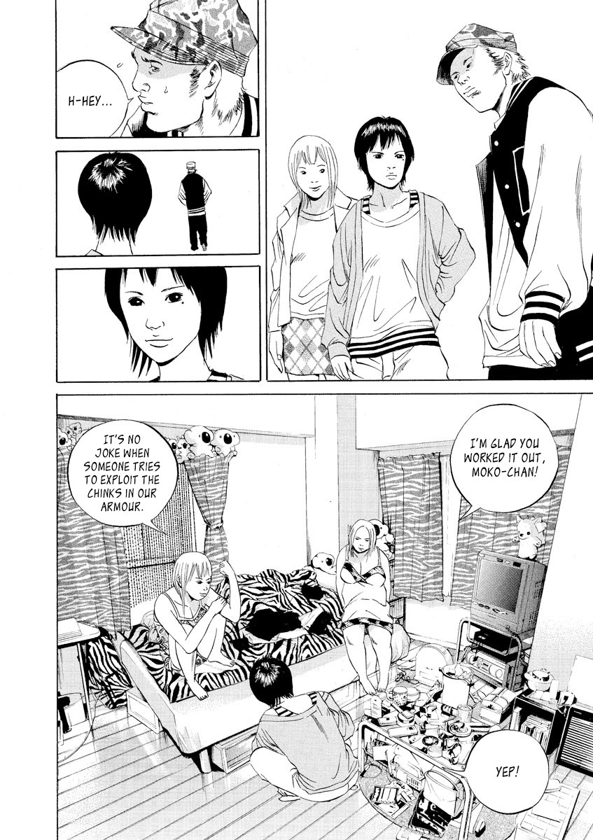 Yamikin Ushijima-kun Chapter 57 page 2 - Chapter 57: Sex Worker-kun 16