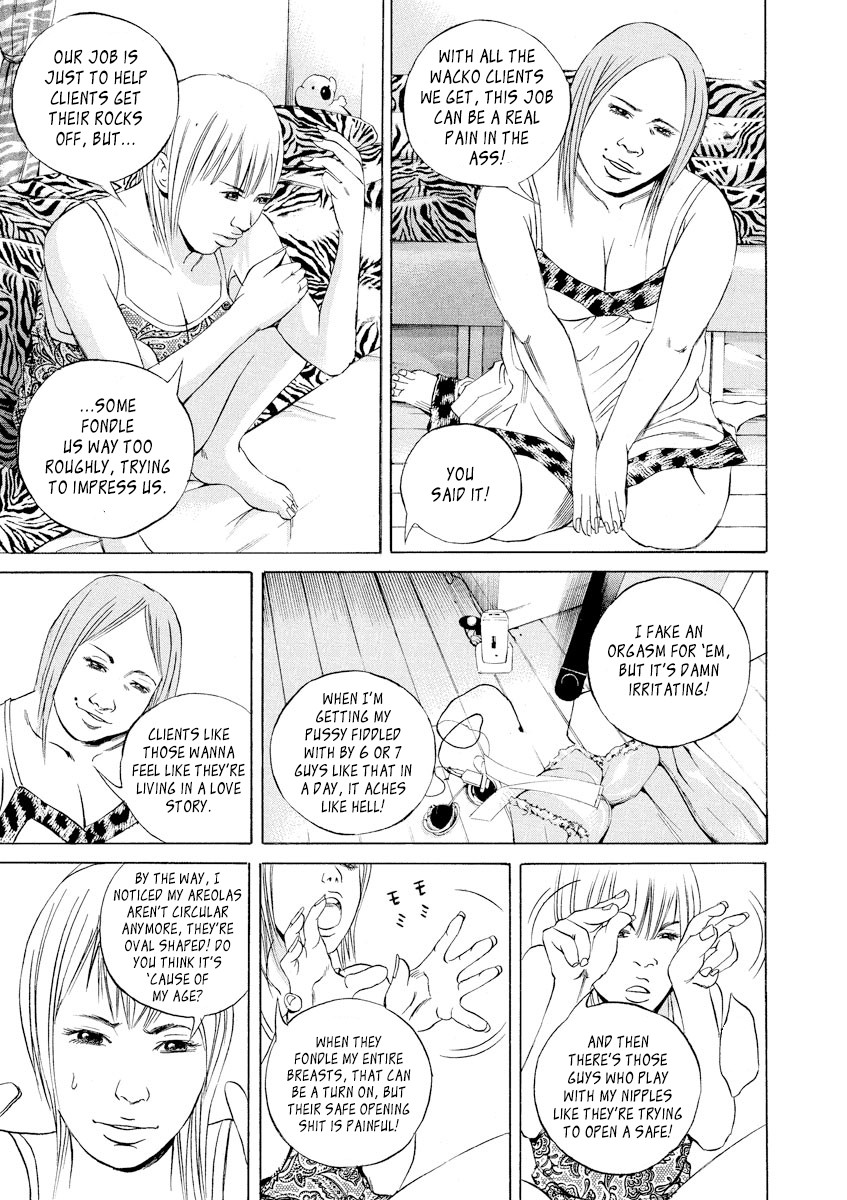 Yamikin Ushijima-kun Chapter 57 page 3 - Chapter 57: Sex Worker-kun 16