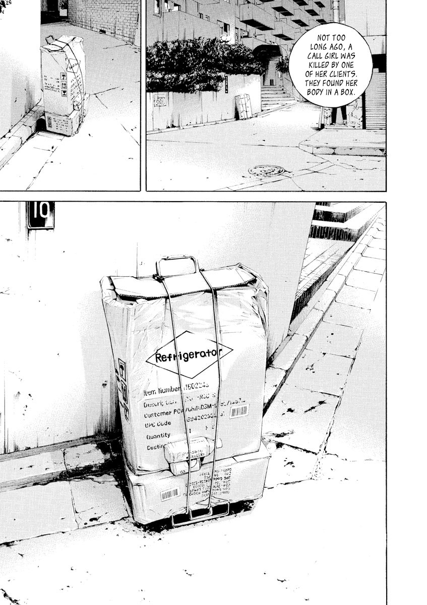 Yamikin Ushijima-kun Chapter 57 page 5 - Chapter 57: Sex Worker-kun 16