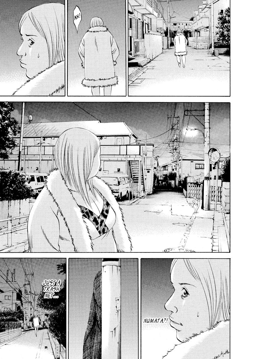 Yamikin Ushijima-kun Chapter 57 page 7 - Chapter 57: Sex Worker-kun 16