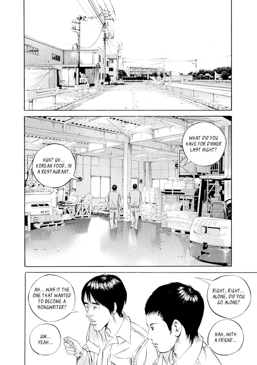 Yamikin Ushijima-kun Chapter 57 page 8 - Chapter 57: Sex Worker-kun 16