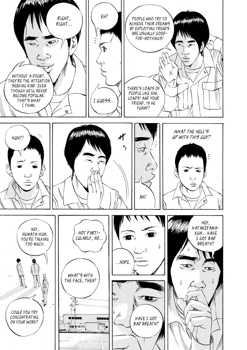 Yamikin Ushijima-kun Chapter 57 page 9 - Chapter 57: Sex Worker-kun 16