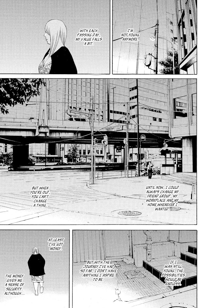 Yamikin Ushijima-kun Chapter 58 page 13 - Chapter 58: Sex Worker-kun 17