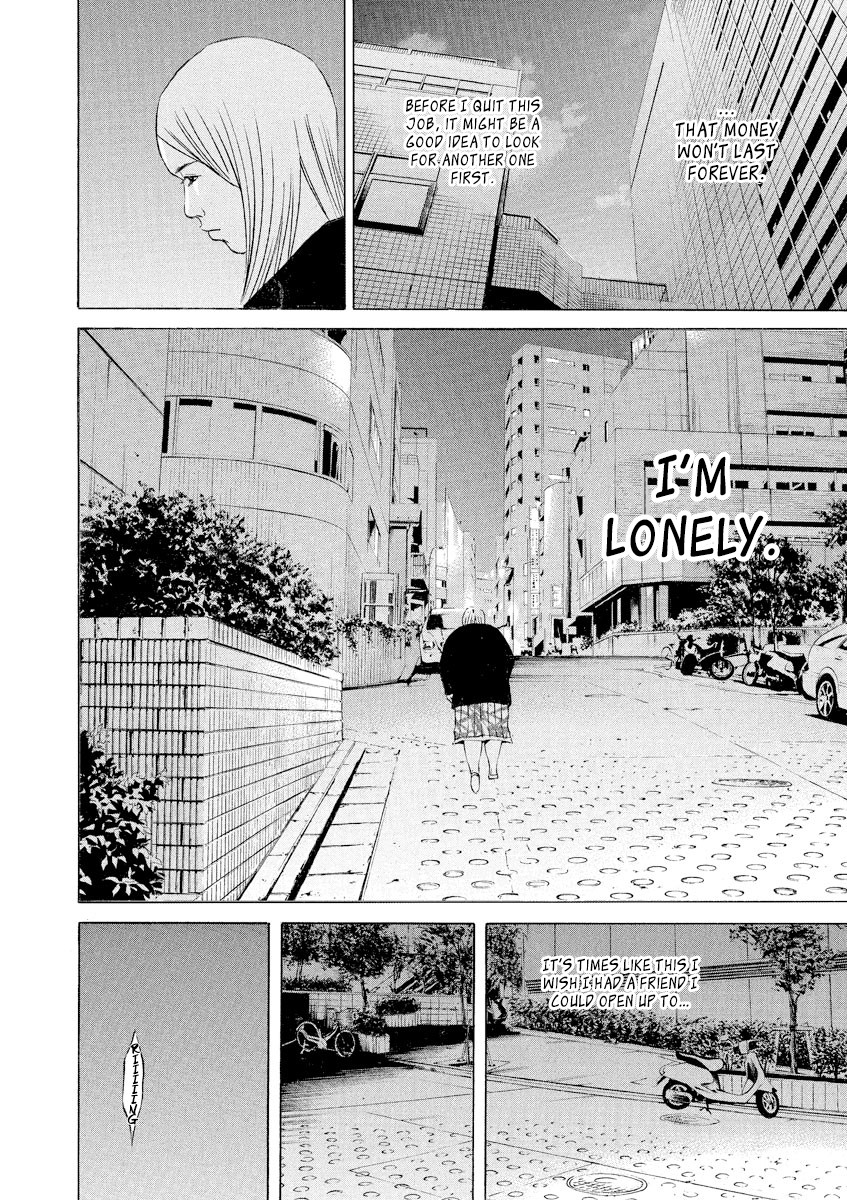 Yamikin Ushijima-kun Chapter 58 page 14 - Chapter 58: Sex Worker-kun 17