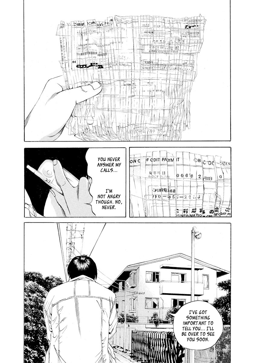 Yamikin Ushijima-kun Chapter 58 page 2 - Chapter 58: Sex Worker-kun 17