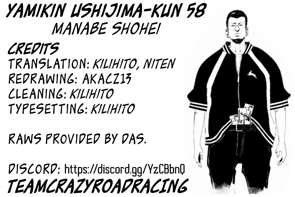 Yamikin Ushijima-kun Chapter 58 page 23 - Chapter 58: Sex Worker-kun 17