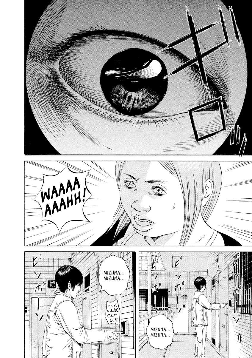 Yamikin Ushijima-kun Chapter 58 page 4 - Chapter 58: Sex Worker-kun 17