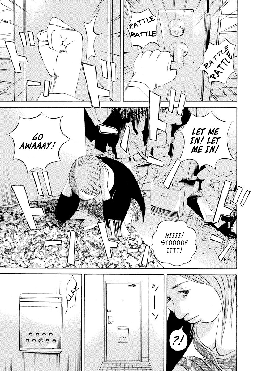 Yamikin Ushijima-kun Chapter 58 page 5 - Chapter 58: Sex Worker-kun 17
