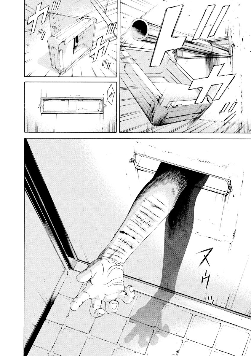 Yamikin Ushijima-kun Chapter 58 page 6 - Chapter 58: Sex Worker-kun 17