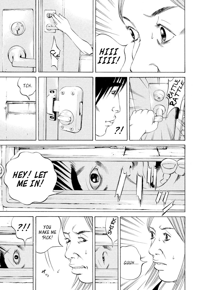 Yamikin Ushijima-kun Chapter 58 page 7 - Chapter 58: Sex Worker-kun 17