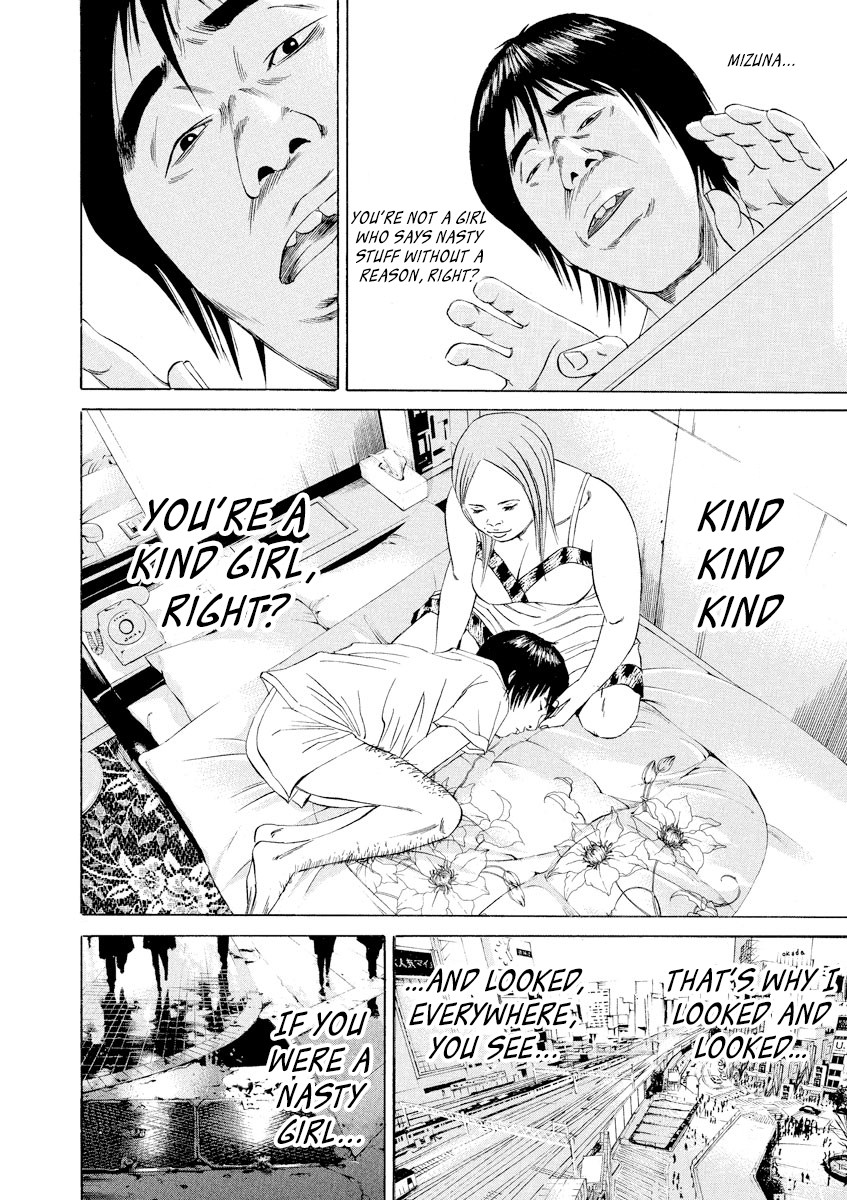 Yamikin Ushijima-kun Chapter 59 page 11 - Chapter 59: Sex Worker-kun 18