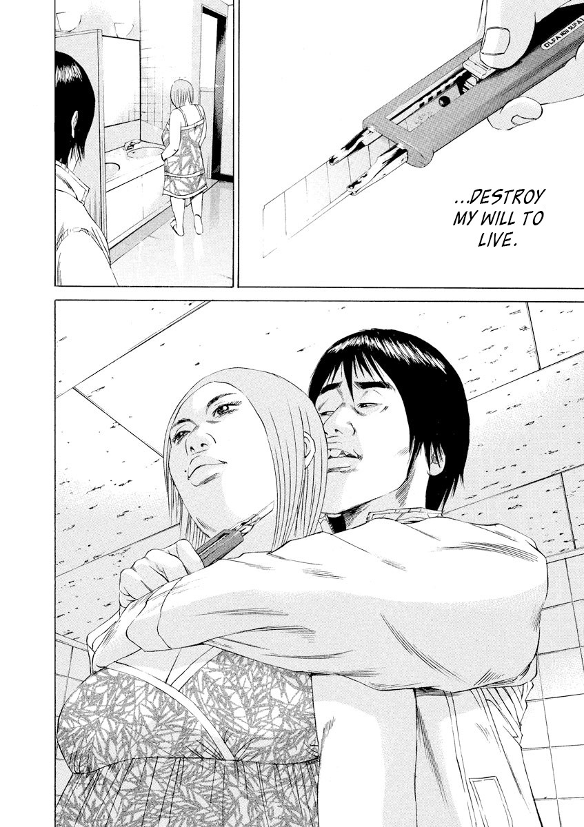 Yamikin Ushijima-kun Chapter 59 page 13 - Chapter 59: Sex Worker-kun 18