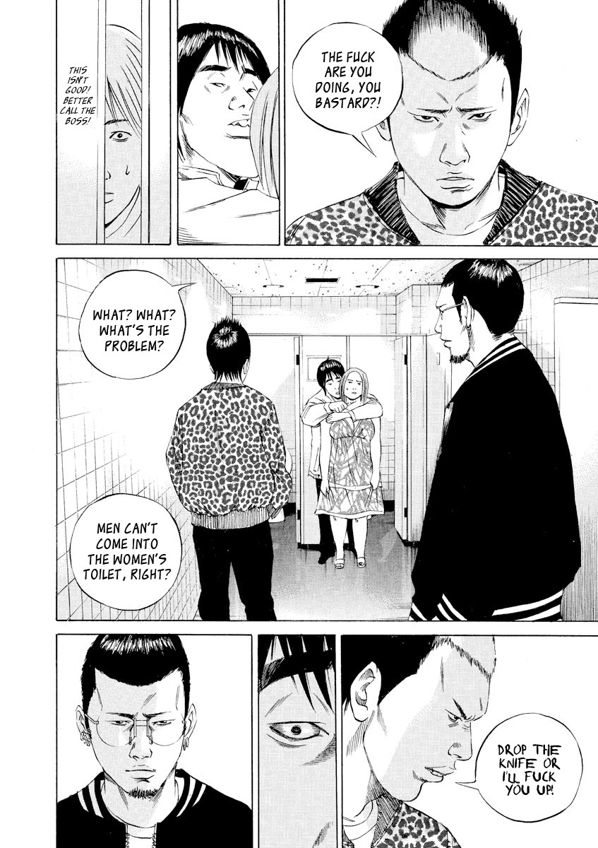 Yamikin Ushijima-kun Chapter 59 page 15 - Chapter 59: Sex Worker-kun 18