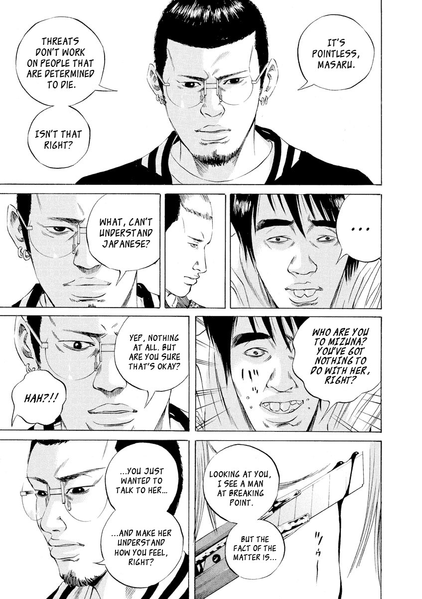 Yamikin Ushijima-kun Chapter 59 page 16 - Chapter 59: Sex Worker-kun 18