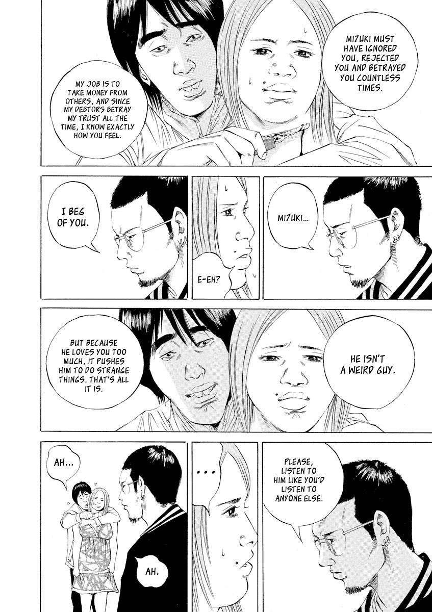 Yamikin Ushijima-kun Chapter 59 page 17 - Chapter 59: Sex Worker-kun 18