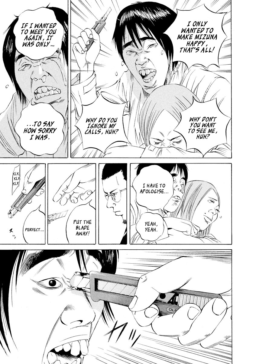 Yamikin Ushijima-kun Chapter 59 page 18 - Chapter 59: Sex Worker-kun 18