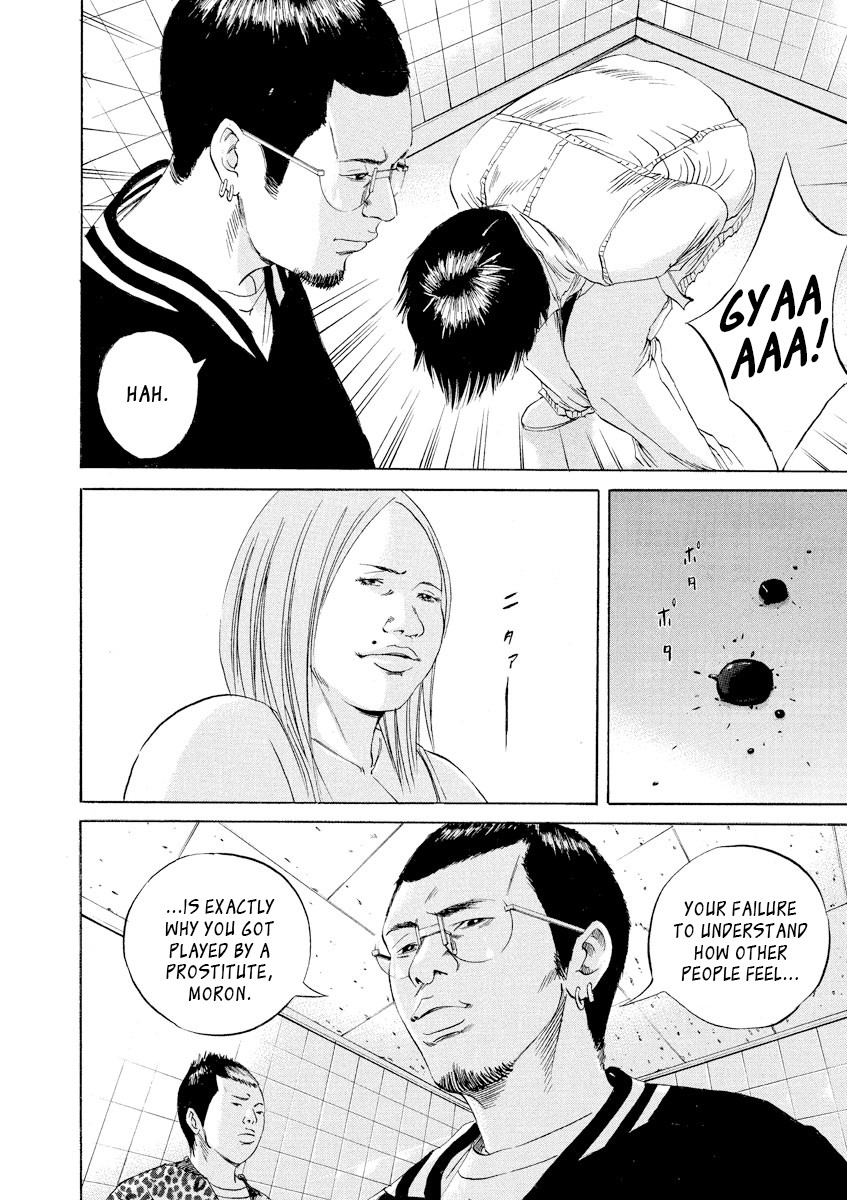 Yamikin Ushijima-kun Chapter 59 page 19 - Chapter 59: Sex Worker-kun 18