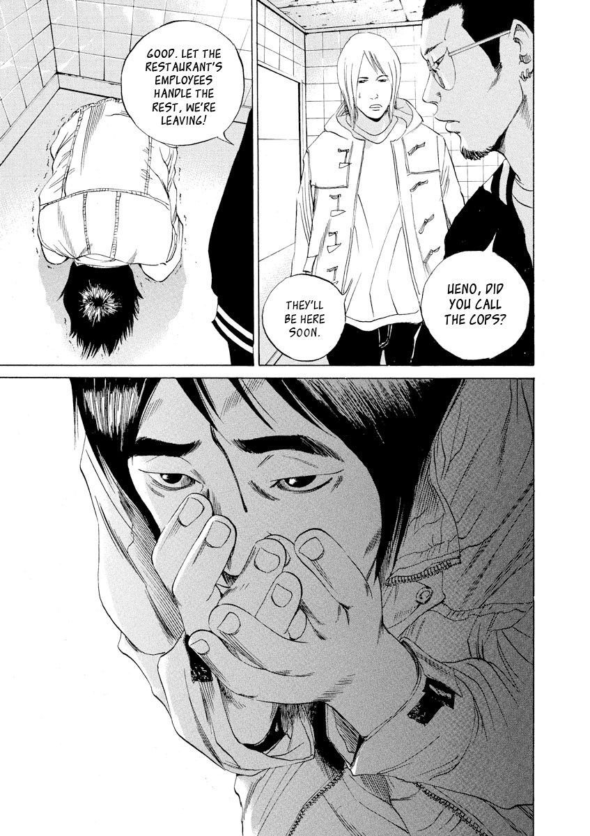 Yamikin Ushijima-kun Chapter 59 page 20 - Chapter 59: Sex Worker-kun 18