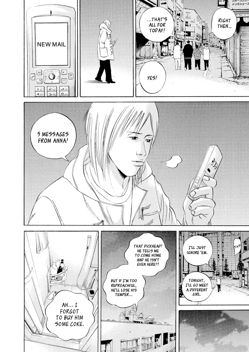 Yamikin Ushijima-kun Chapter 59 page 21 - Chapter 59: Sex Worker-kun 18