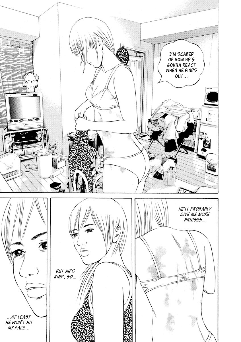 Yamikin Ushijima-kun Chapter 59 page 22 - Chapter 59: Sex Worker-kun 18